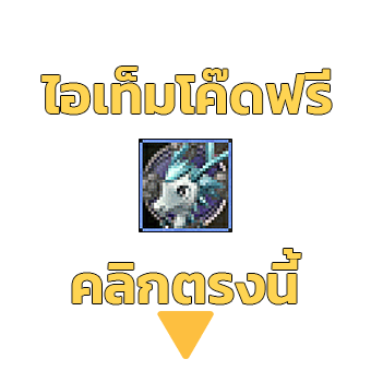 Code Icon
